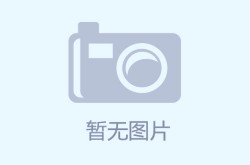 黄花岗起义114周年追忆31位华侨烈士的热血传奇→